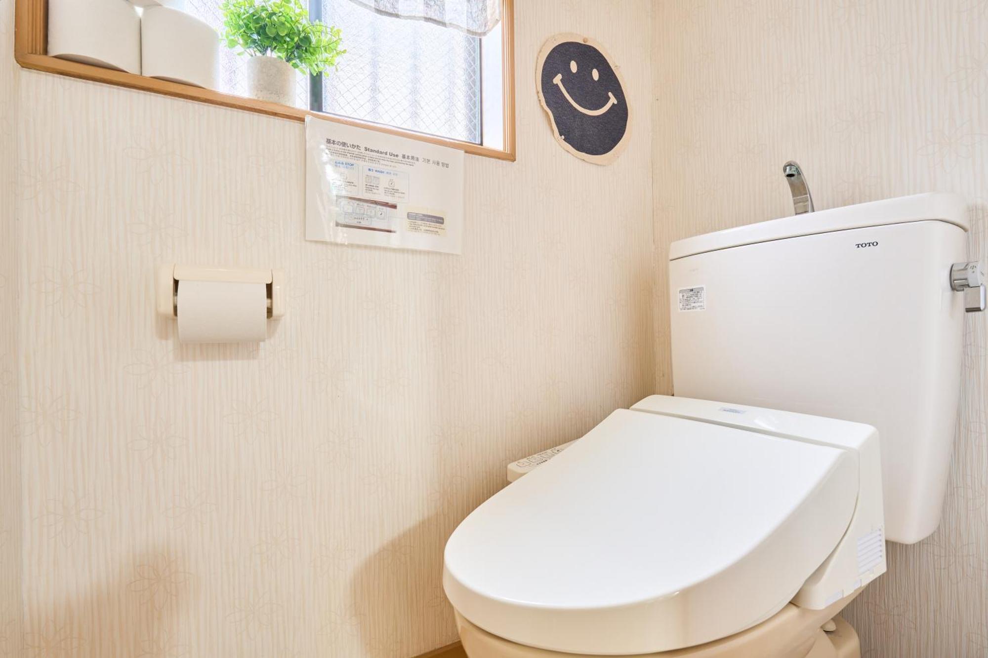 Comfy Home Koiwa โตเกียว ภายนอก รูปภาพ